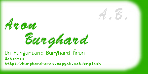 aron burghard business card